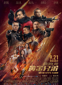 超污网址